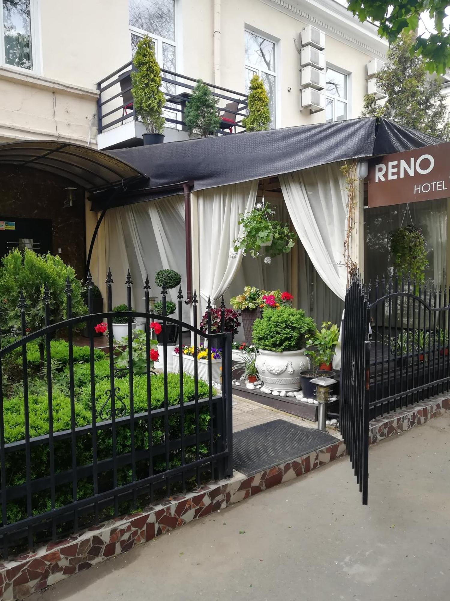 אודסה Hotel Reno On Deribasovskaya מראה חיצוני תמונה